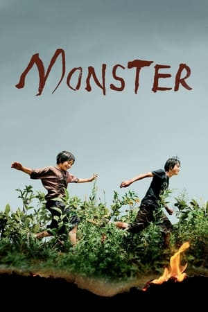 Monster: Film Drama Terbaru Jepang Yang Viral di Tahun 2023