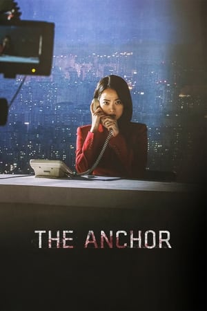 The Anchor: Film Horor Korea Selatan Reporter Berita Tahun 2022