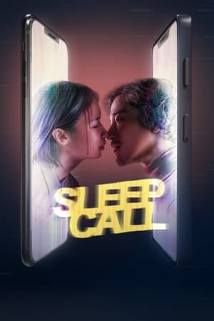 Sleep Call: Film Drama Indonesia Tekanan Hidup Dalam Dunia Nyata