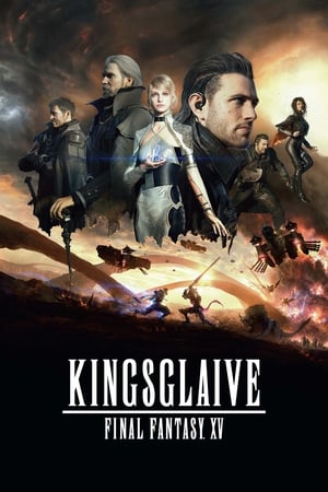 Kingsglaive Fіnаl Fаntаѕу XV, Pеrаng Negara Lucis dan Nіfhlеіm