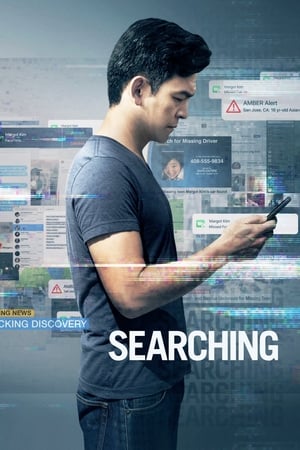 Searching - Film Misterius Kehidupan Dalam Layar Lebar Subtitle Indonesia