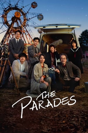 The Parades: FIlm Drama Jepang Kehidupan Setelah Kematian Subtitle indonesia