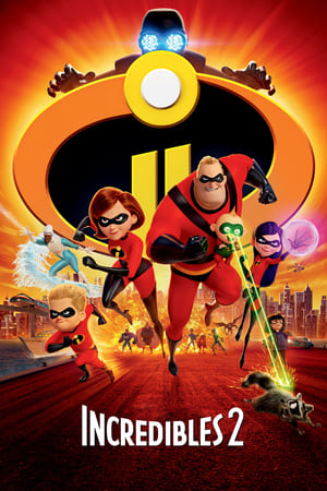 Incredibles 2: Film Kartun Pahlawan Super Keluarga Hebat Subtitle Indonesia